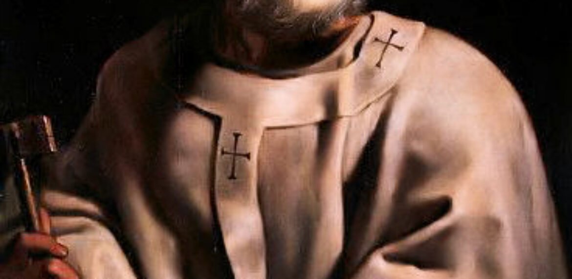Ora Pro Nobis
